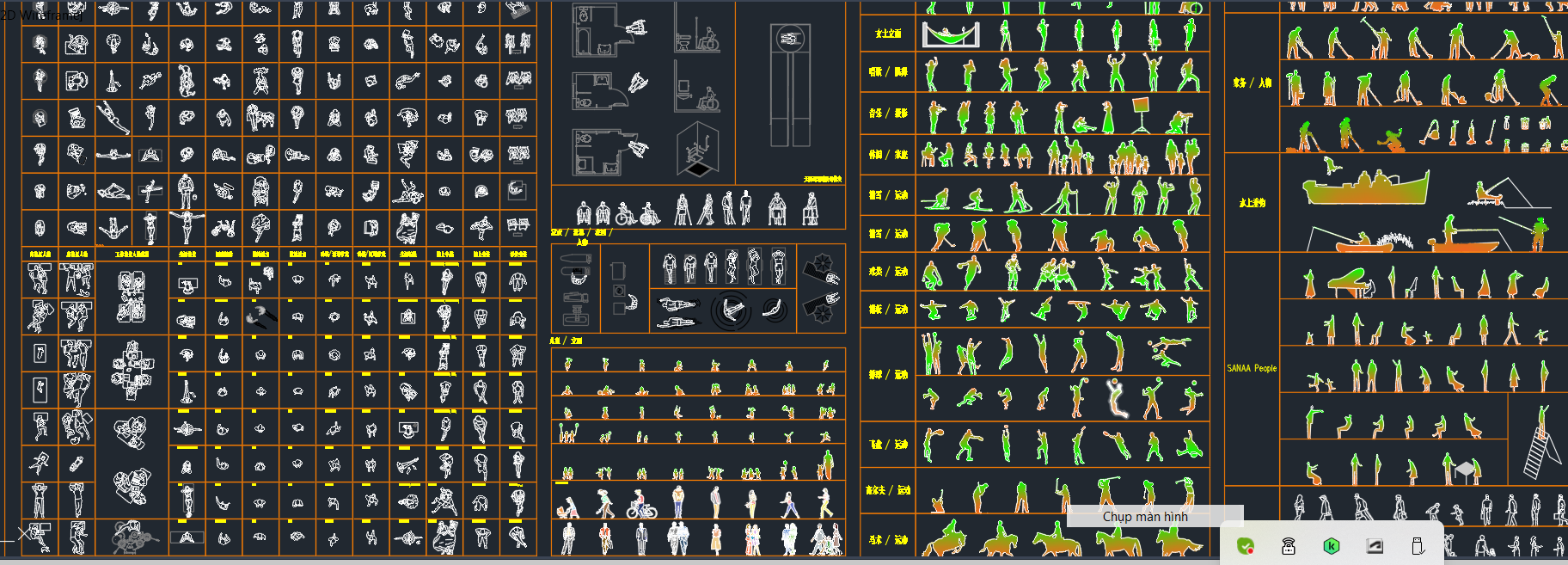 BIM-EDU-.png